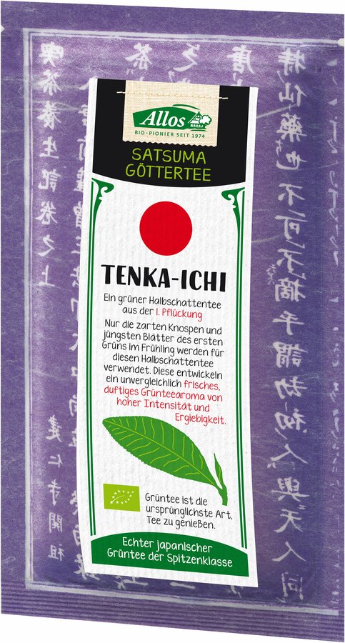 Due to its aromatic-fine fragrance and the delicate light green color, our Tenka-Eichi tea is unmistakable.